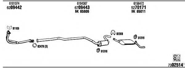 FONOS FO31260A Система випуску ОГ