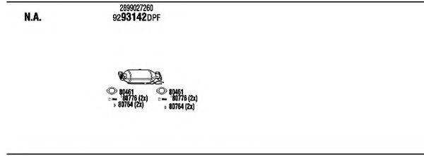 FONOS HYK23308A Система випуску ОГ