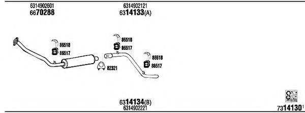 FONOS MB85001B Система випуску ОГ