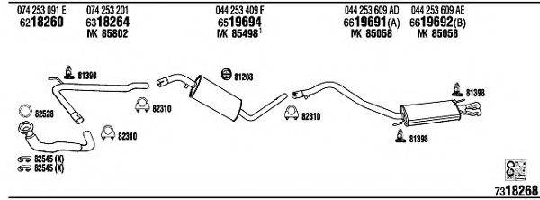 FONOS VW72259 Система випуску ОГ