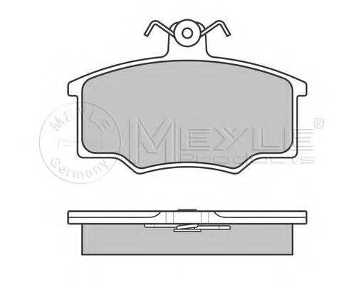 MEYLE 0252057419 Комплект гальмівних колодок, дискове гальмо