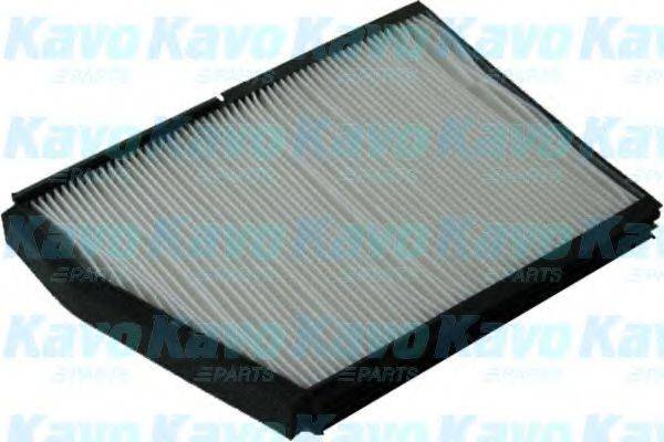 AMC FILTER DC7103 Фільтр, повітря у внутрішньому просторі