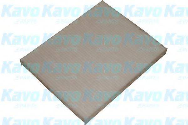 AMC FILTER KC6111 Фільтр, повітря у внутрішньому просторі