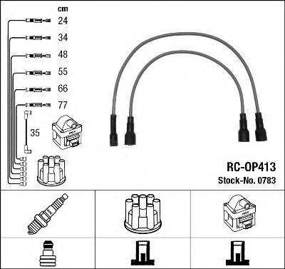 NGK 0783 Комплект дротів запалювання