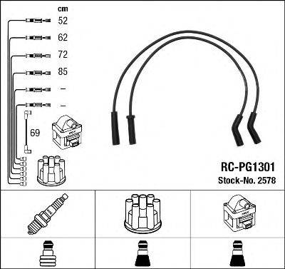 NGK 2578 Комплект дротів запалювання