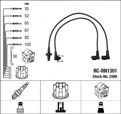 NGK 2586 Комплект дротів запалювання