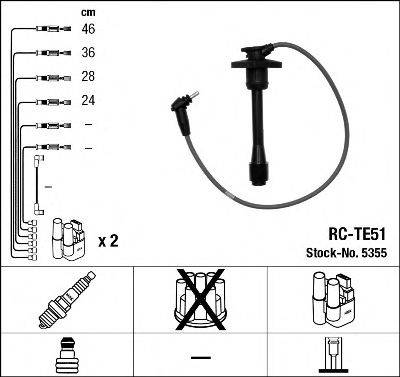 NGK 5355 Комплект дротів запалювання