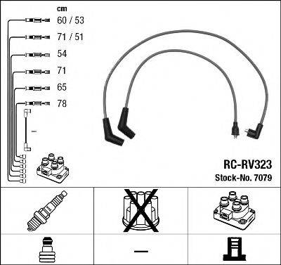 NGK 7079 Комплект дротів запалювання