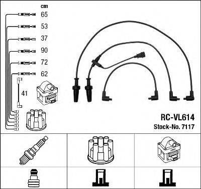 NGK 7117 Комплект дротів запалювання