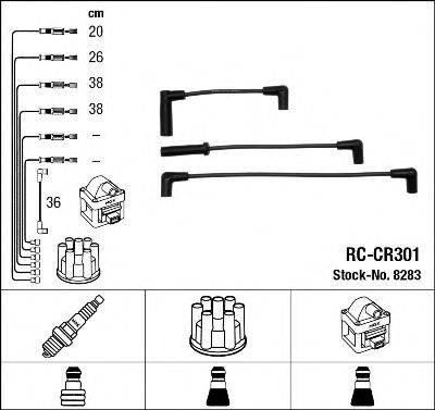 NGK 8283 Комплект дротів запалювання