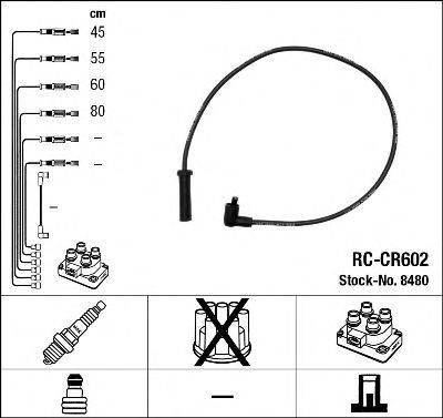 NGK 8480 Комплект дротів запалювання