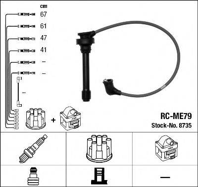 NGK 8735 Комплект дротів запалювання