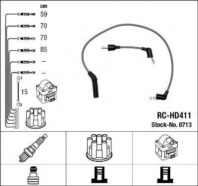 NGK 0713 Комплект дротів запалювання