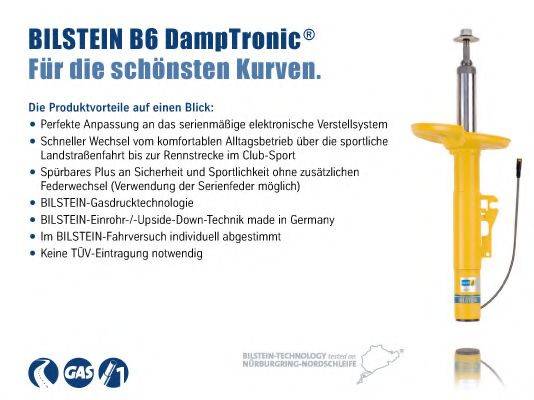 BILSTEIN BIL026416 Амортизатор