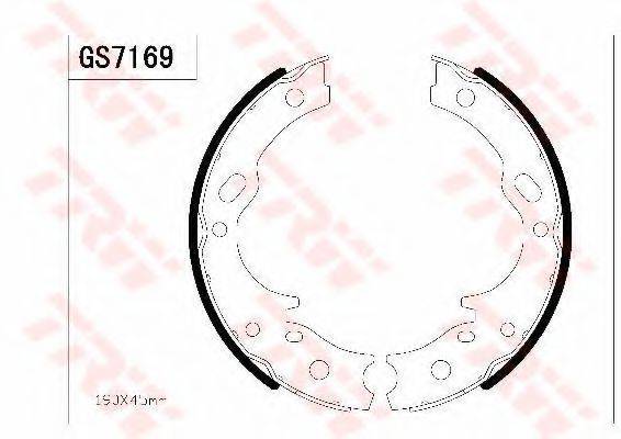 TRW GS7169 Комплект гальмівних колодок, стоянкова гальмівна система