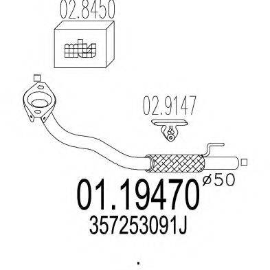 MTS 0119470 Труба вихлопного газу