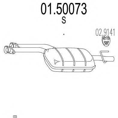 MTS 0150073 Середній глушник вихлопних газів