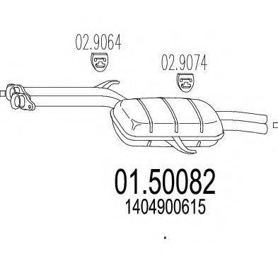 MTS 0150082 Середній глушник вихлопних газів