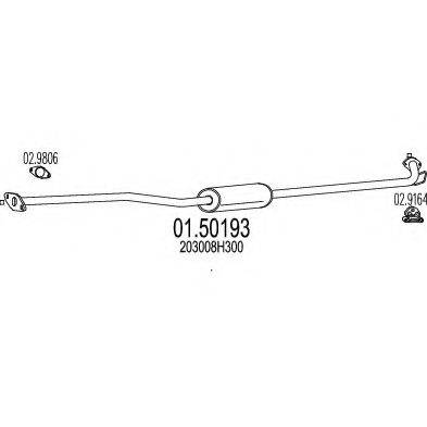 MTS 0150193 Середній глушник вихлопних газів