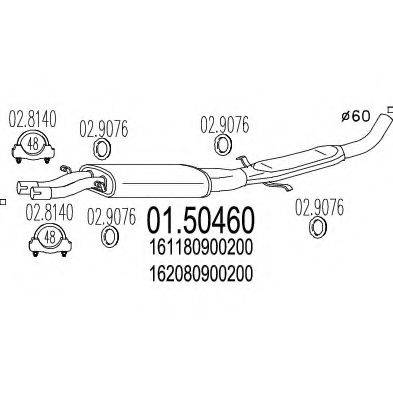 MTS 0150460 Середній глушник вихлопних газів