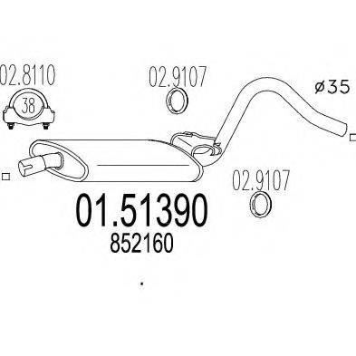 MTS 0151390 Середній глушник вихлопних газів