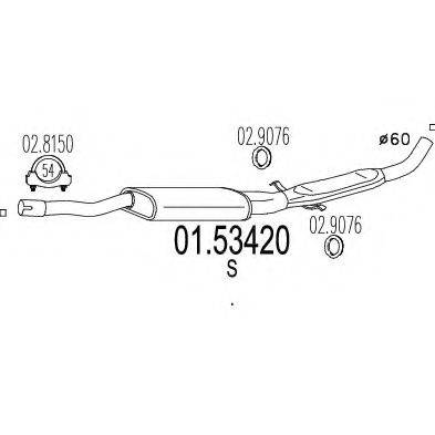 MTS 0153420 Середній глушник вихлопних газів