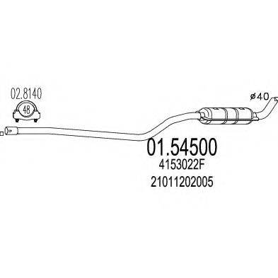MTS 0154500 Середній глушник вихлопних газів