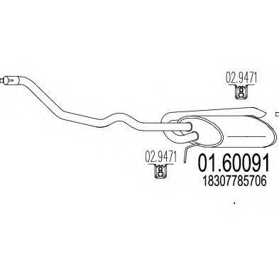 MTS 0160091 Глушник вихлопних газів кінцевий