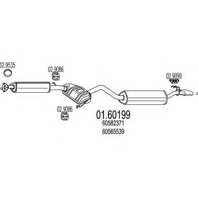 MTS 0160199 Глушник вихлопних газів кінцевий