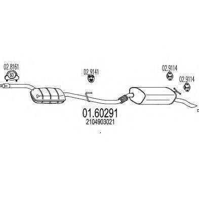 MTS 0160291 Глушник вихлопних газів кінцевий
