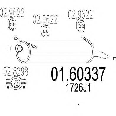MTS 0160337 Глушник вихлопних газів кінцевий