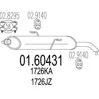 MTS 0160431 Глушник вихлопних газів кінцевий