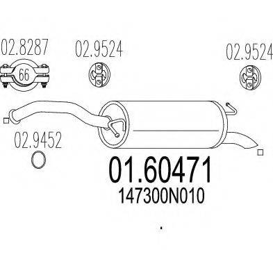 MTS 0160471 Глушник вихлопних газів кінцевий