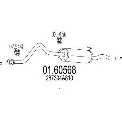 MTS 0160568 Глушник вихлопних газів кінцевий