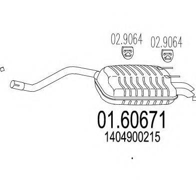 MTS 0160671 Глушник вихлопних газів кінцевий