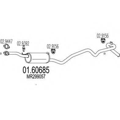 MTS 0160685 Глушник вихлопних газів кінцевий
