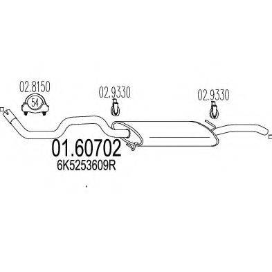 MTS 0160702 Глушник вихлопних газів кінцевий