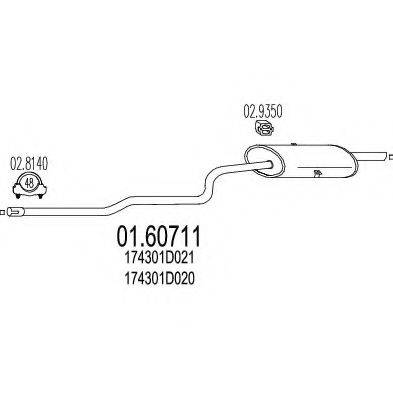 MTS 0160711 Глушник вихлопних газів кінцевий