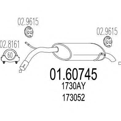 MTS 0160745 Глушник вихлопних газів кінцевий
