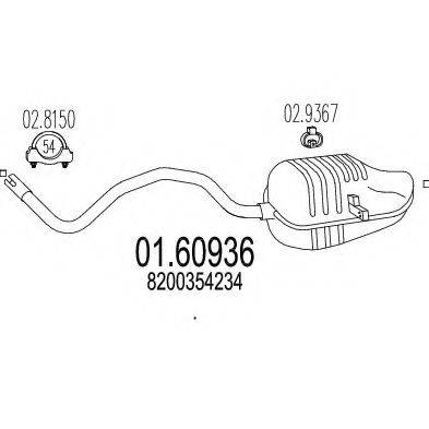MTS 0160936 Глушник вихлопних газів кінцевий
