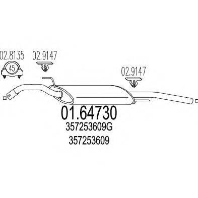 MTS 0164730 Глушник вихлопних газів кінцевий