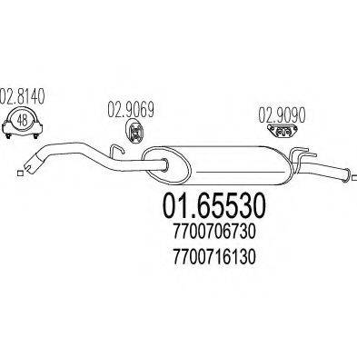 MTS 0165530 Глушник вихлопних газів кінцевий