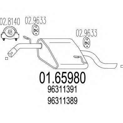 MTS 0165980 Глушник вихлопних газів кінцевий