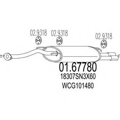 MTS 0167780 Глушник вихлопних газів кінцевий