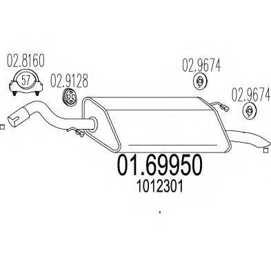 MTS 0169950 Глушник вихлопних газів кінцевий