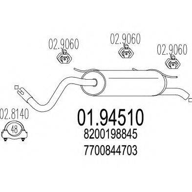 MTS 0194510 Глушник вихлопних газів кінцевий