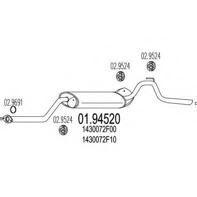 MTS 0194520 Глушник вихлопних газів кінцевий