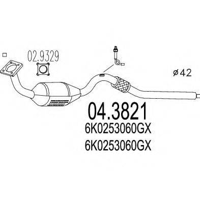 MTS 043821 Каталізатор