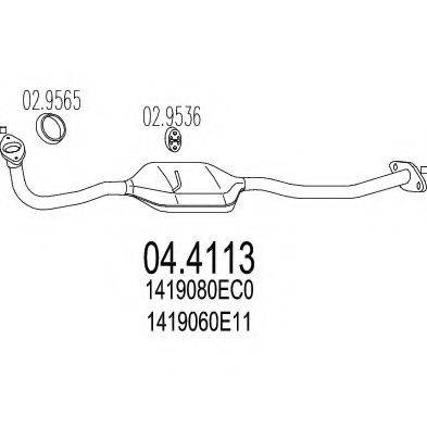 MTS 044113 Каталізатор