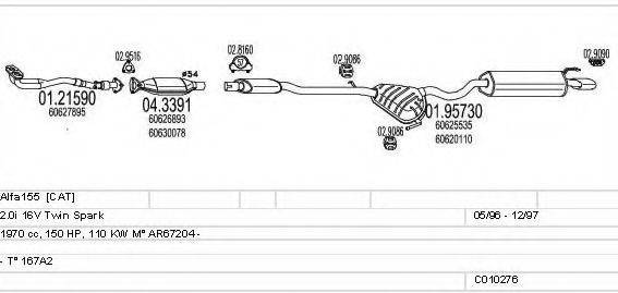 MTS C010276008308 Система випуску ОГ